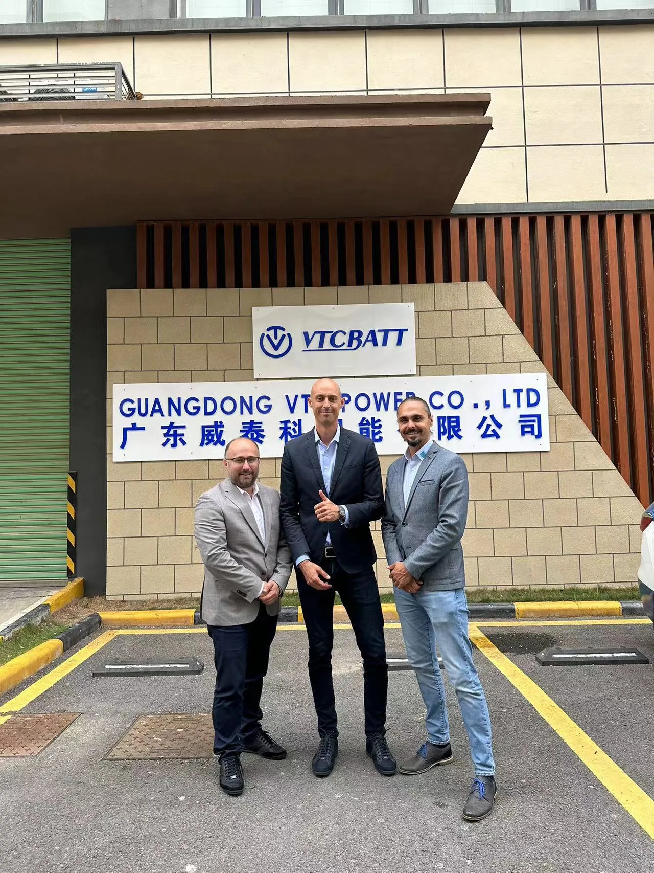 VTCBATT LITHIUM BATTERY FACTORY