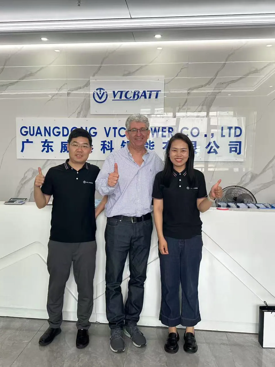 VTCBATT LITHIUM BATTERY FACTORY 2